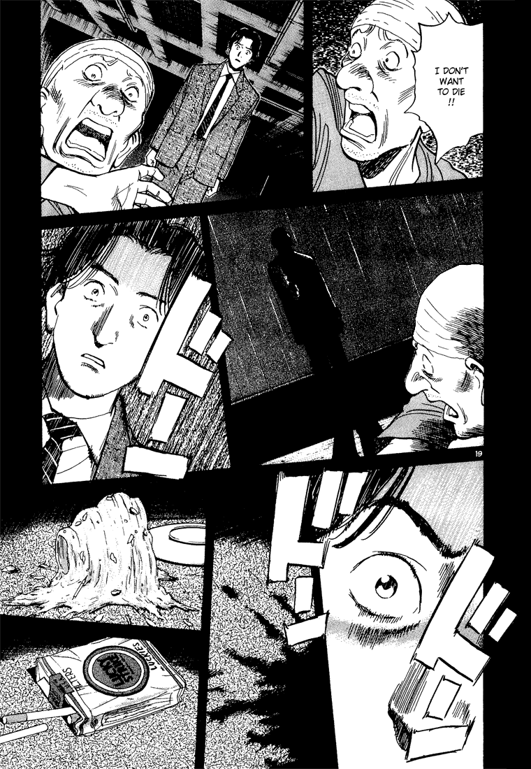 Monster Chapter 71 page 20 - Chapter 71