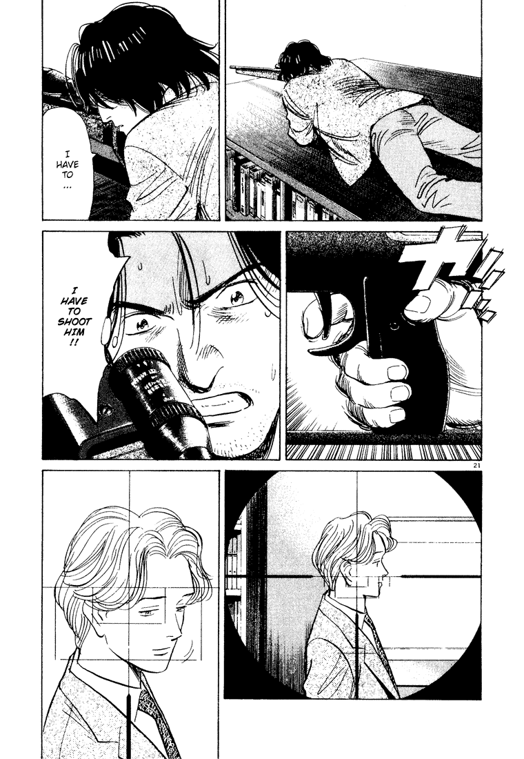 Monster Chapter 71 page 22 - Chapter 71