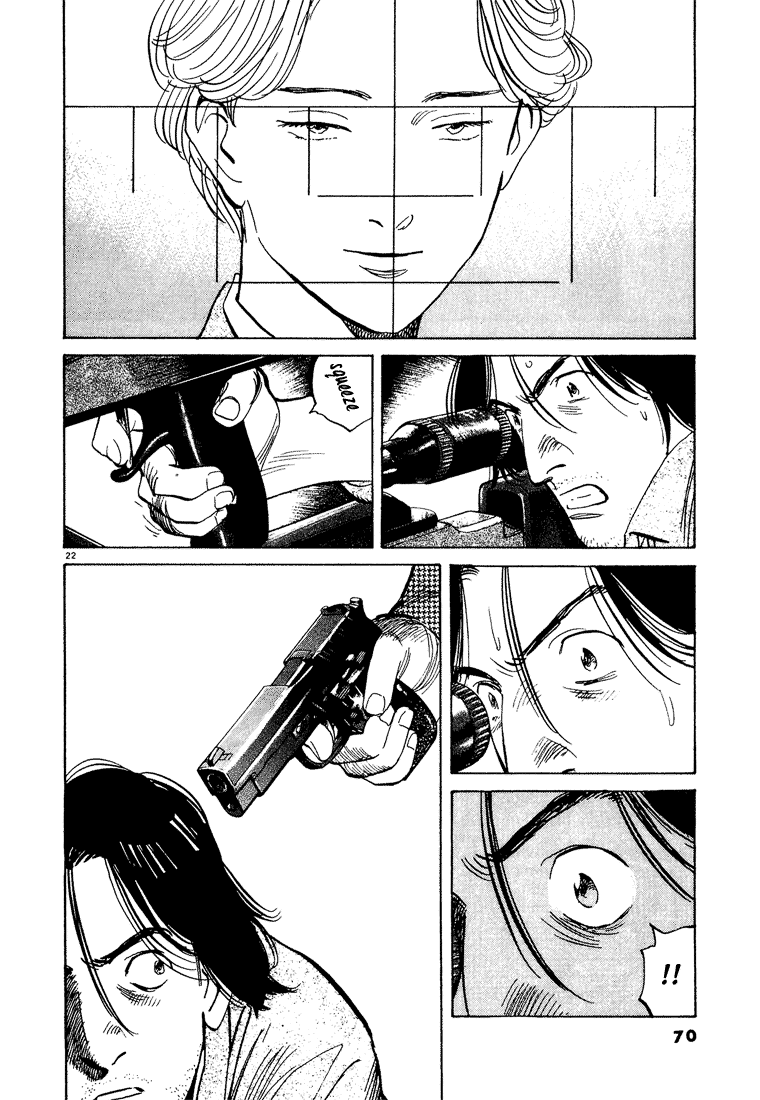 Monster Chapter 71 page 23 - Chapter 71