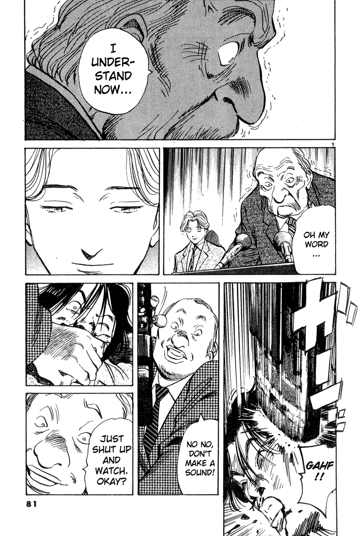 Monster Chapter 72 page 10 - Chapter 72