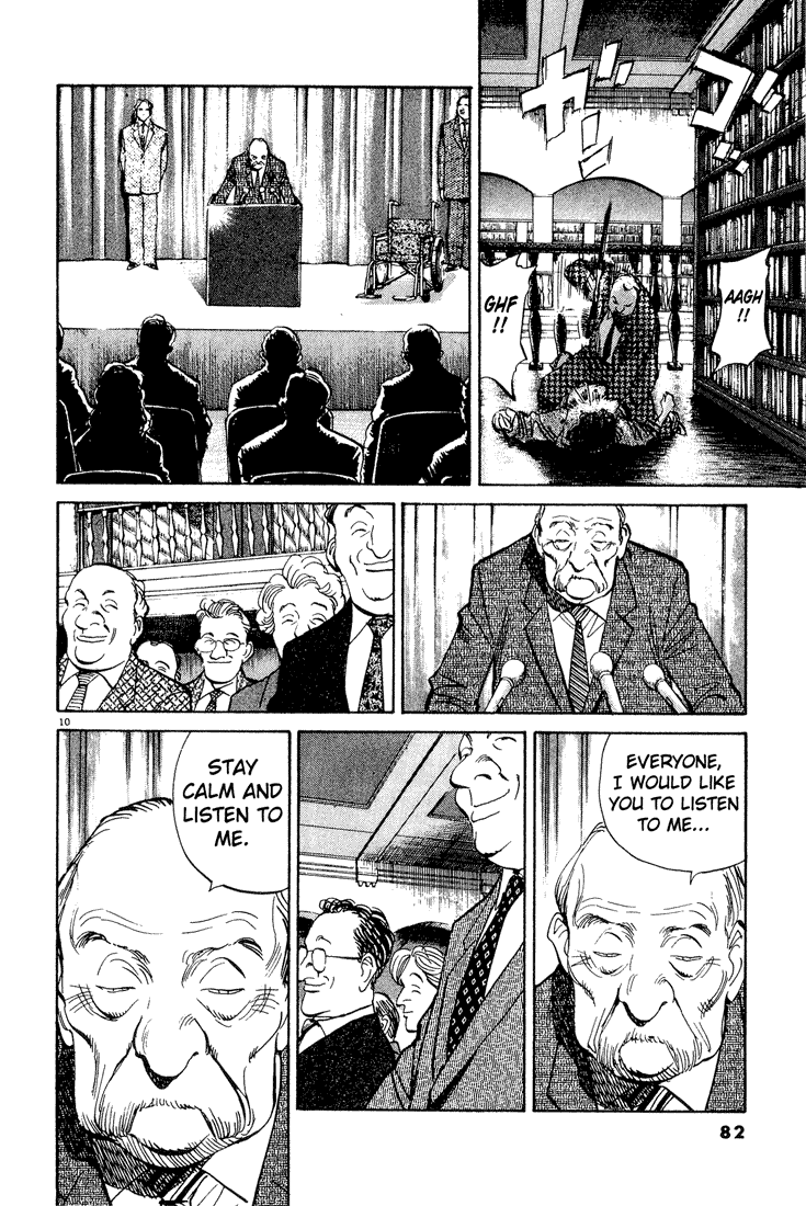 Monster Chapter 72 page 11 - Chapter 72