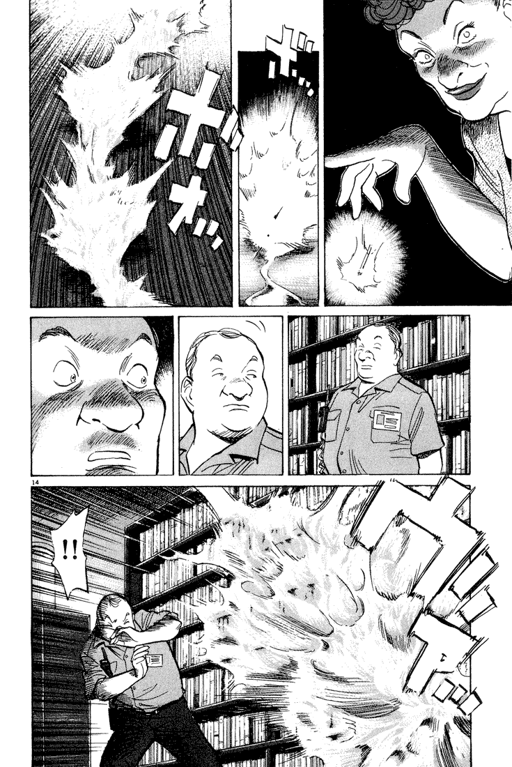Monster Chapter 72 page 15 - Chapter 72