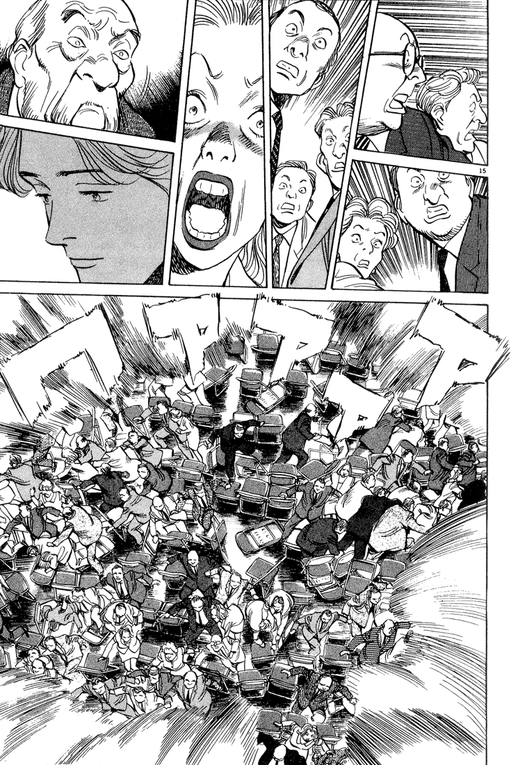 Monster Chapter 72 page 16 - Chapter 72