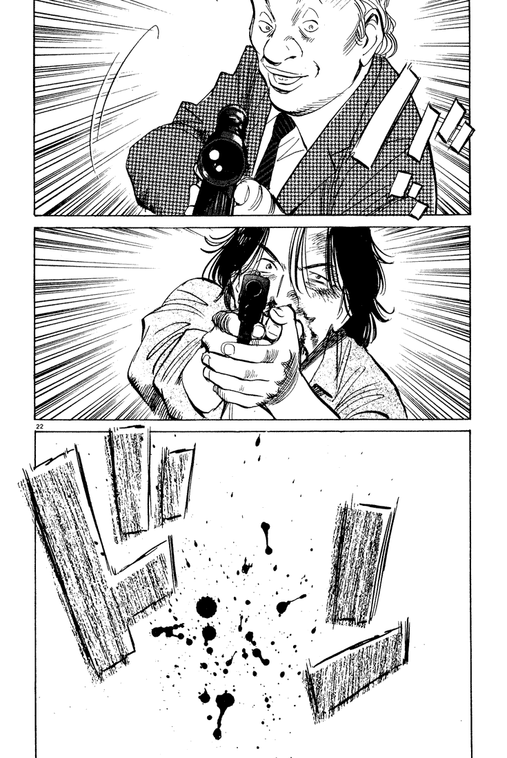 Monster Chapter 72 page 23 - Chapter 72