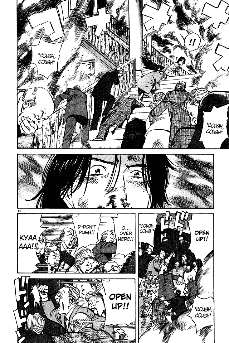 Monster Chapter 73 page 11 - Chapter 73