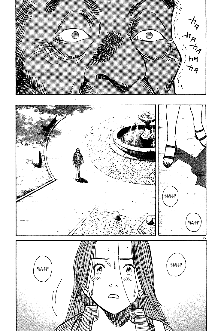 Monster Chapter 73 page 19 - Chapter 73