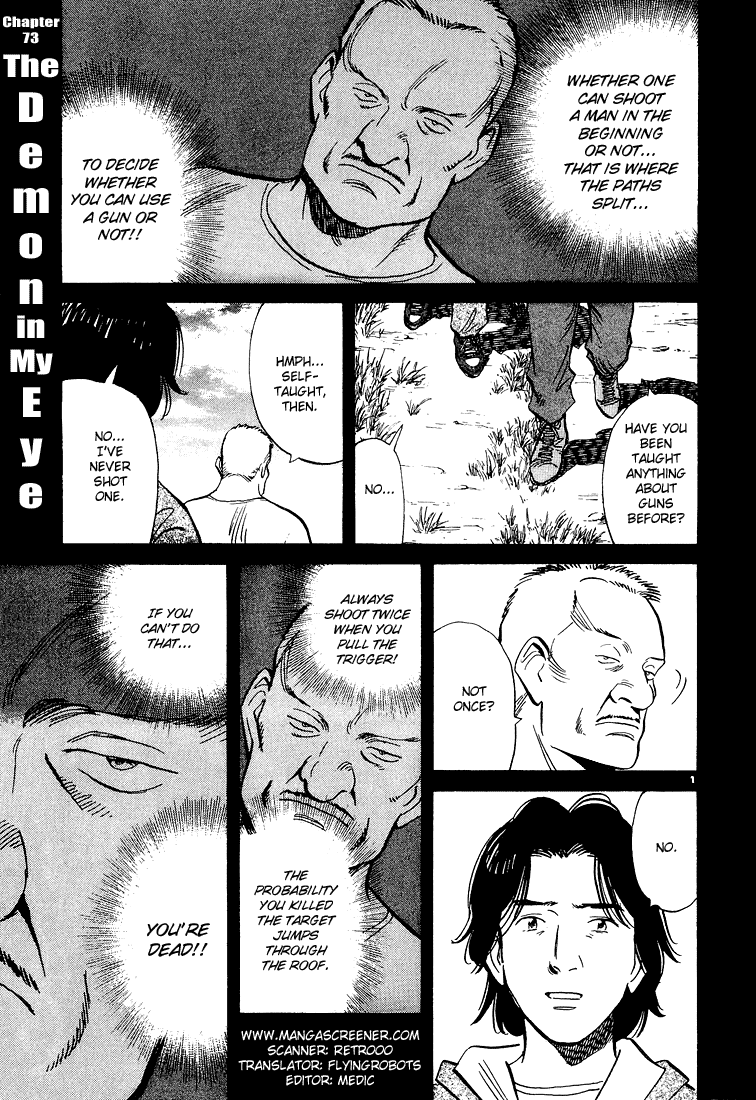 Monster Chapter 73 page 2 - Chapter 73