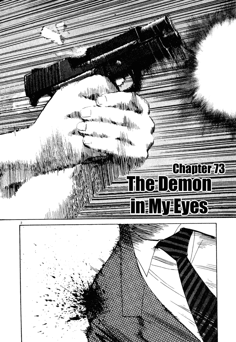 Monster Chapter 73 page 3 - Chapter 73