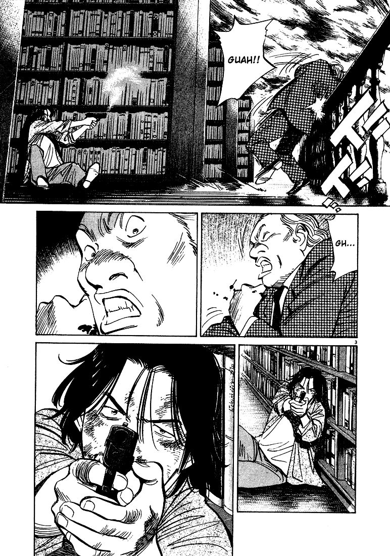 Monster Chapter 73 page 4 - Chapter 73