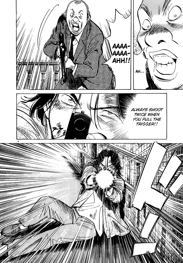 Monster Chapter 73 page 5 - Chapter 73