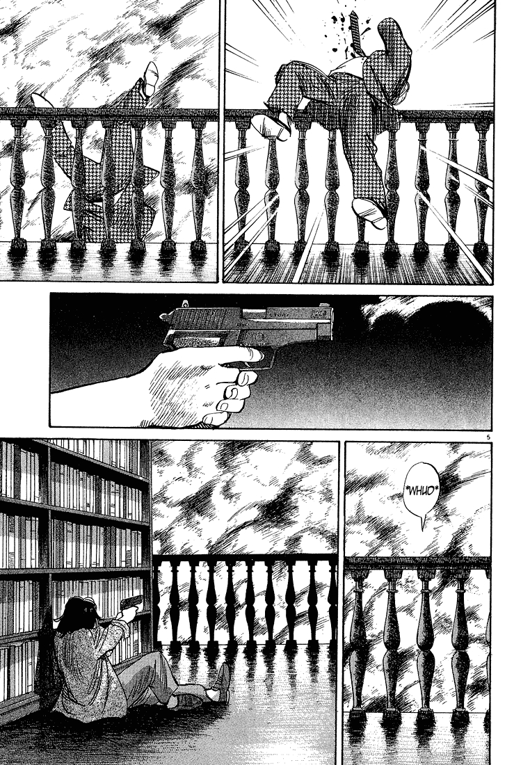 Monster Chapter 73 page 6 - Chapter 73