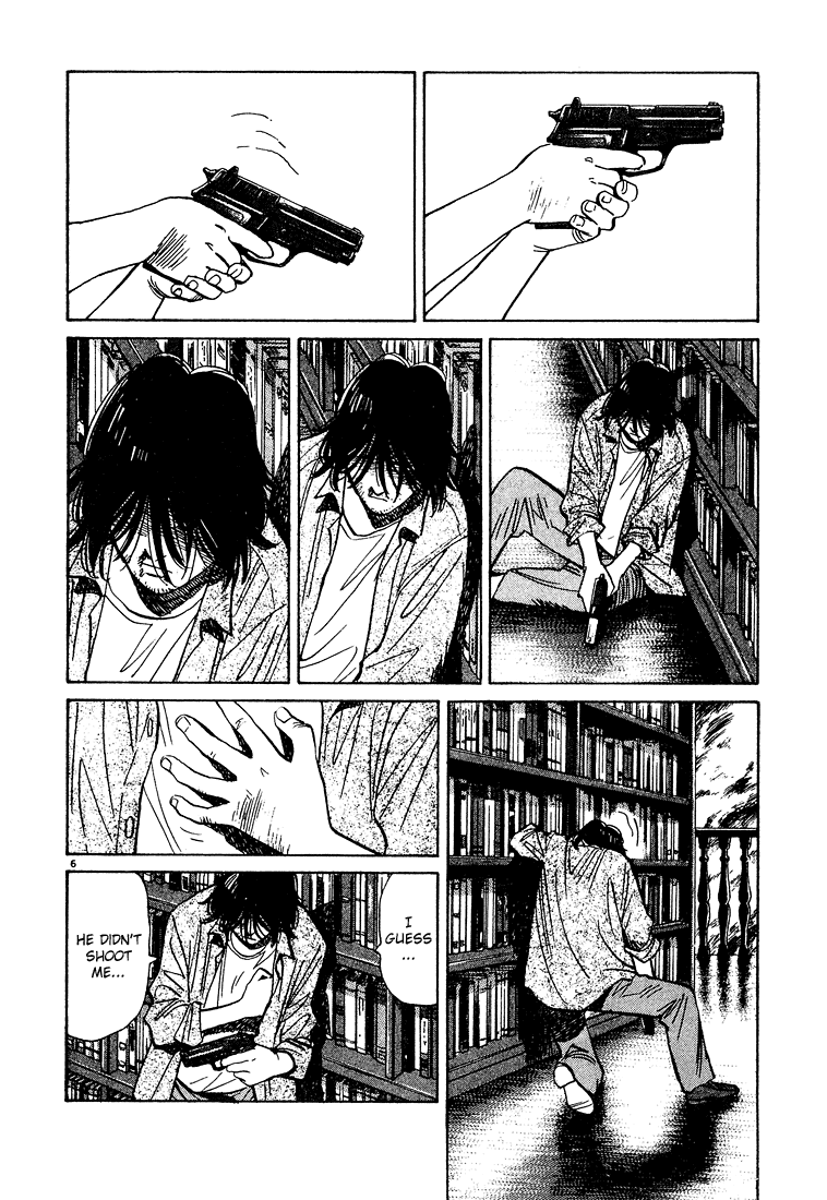 Monster Chapter 73 page 7 - Chapter 73