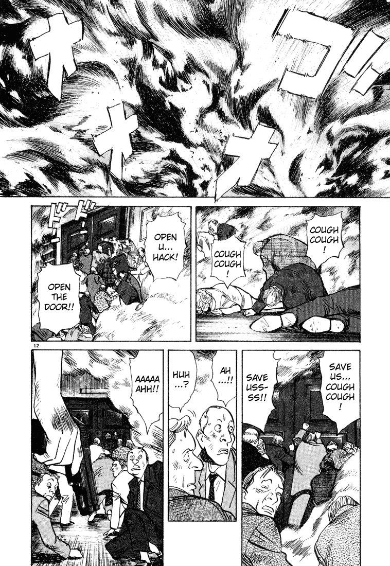 Monster Chapter 74 page 13 - Chapter 74