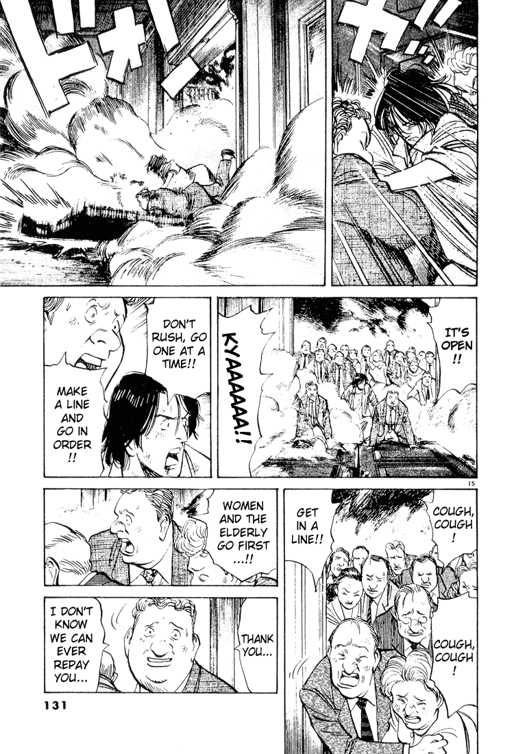 Monster Chapter 74 page 16 - Chapter 74