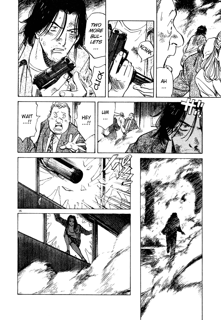 Monster Chapter 74 page 17 - Chapter 74