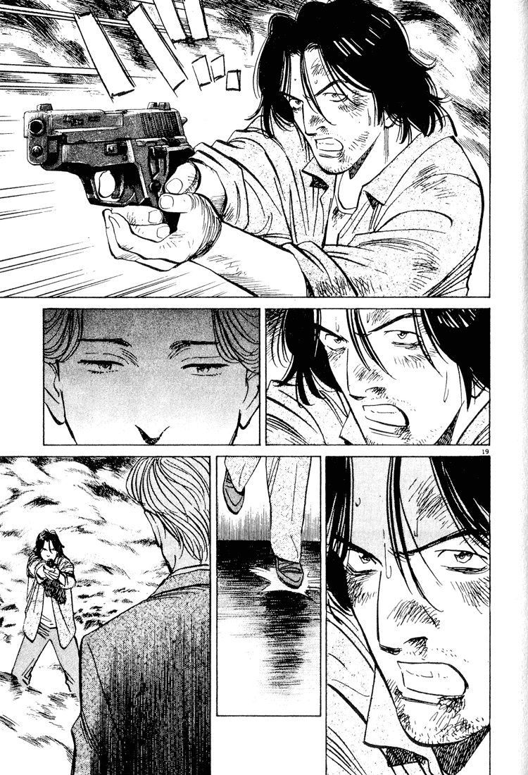 Monster Chapter 74 page 20 - Chapter 74
