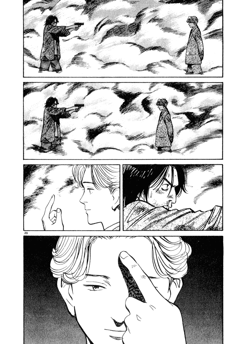 Monster Chapter 74 page 21 - Chapter 74