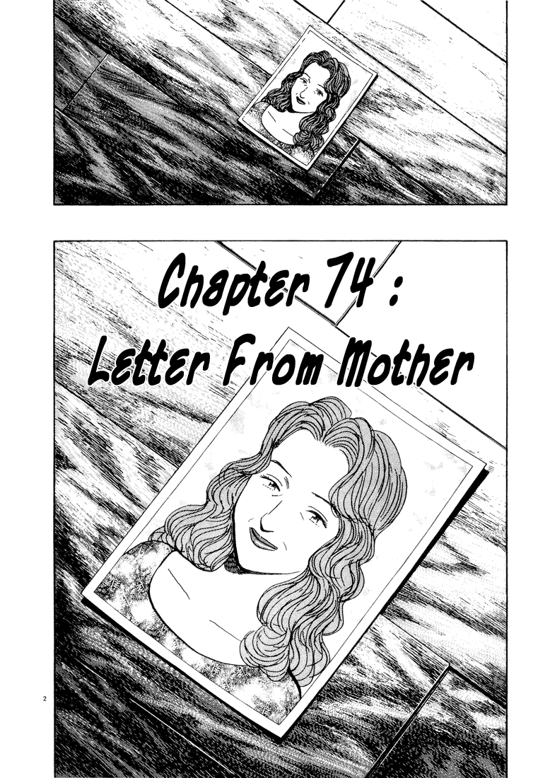 Monster Chapter 74 page 3 - Chapter 74