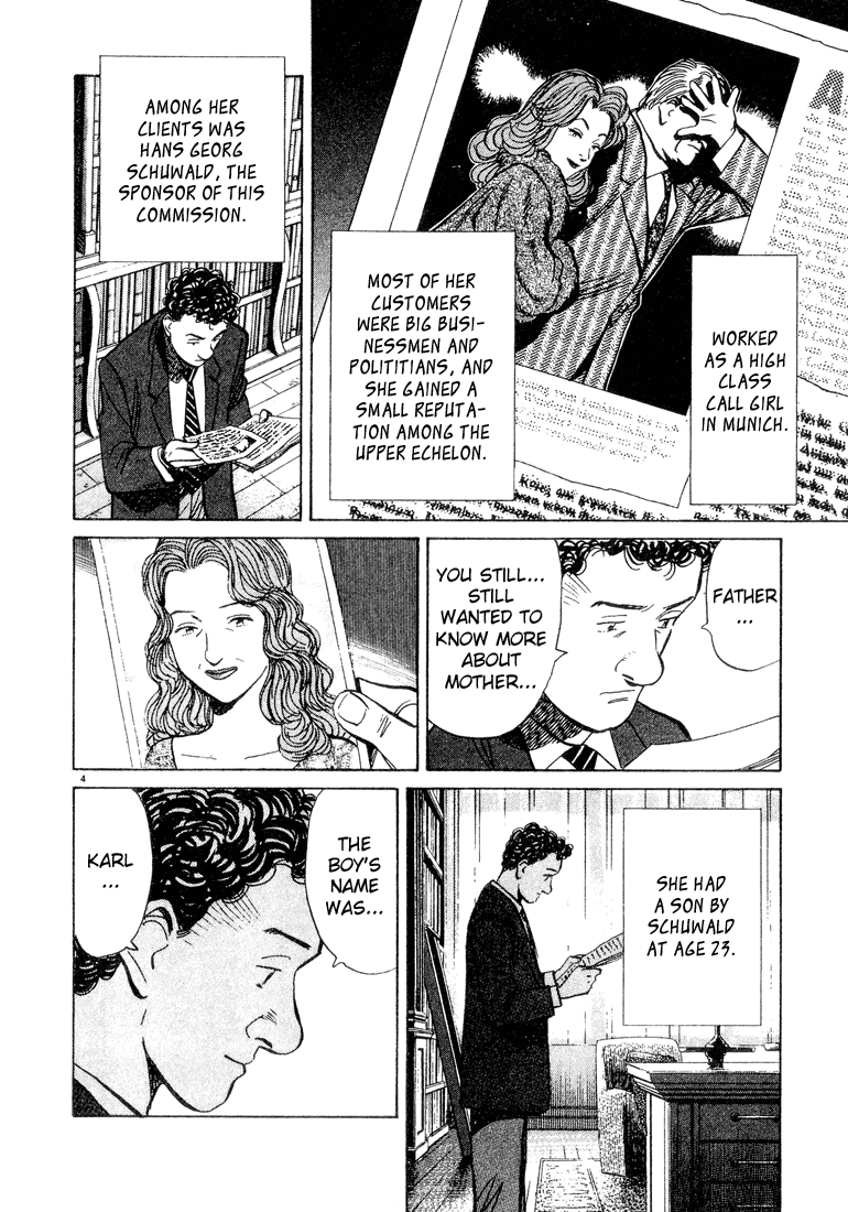 Monster Chapter 74 page 5 - Chapter 74