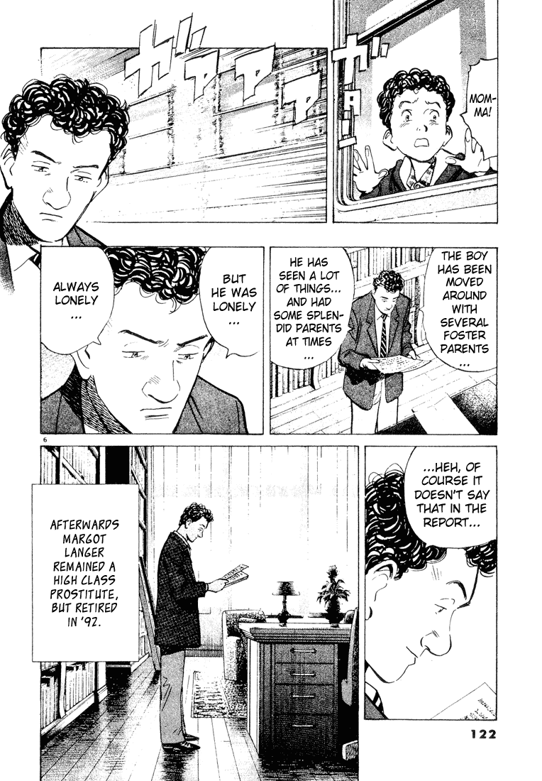Monster Chapter 74 page 7 - Chapter 74