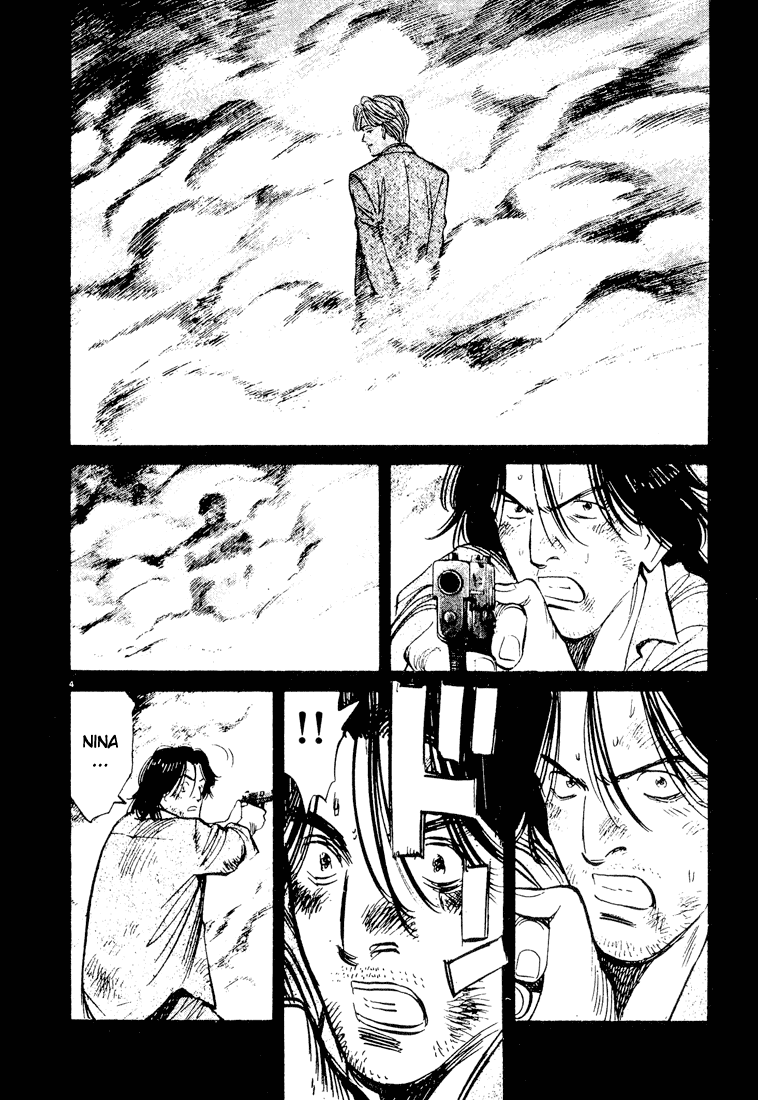 Monster Chapter 75 page 5 - Chapter 75