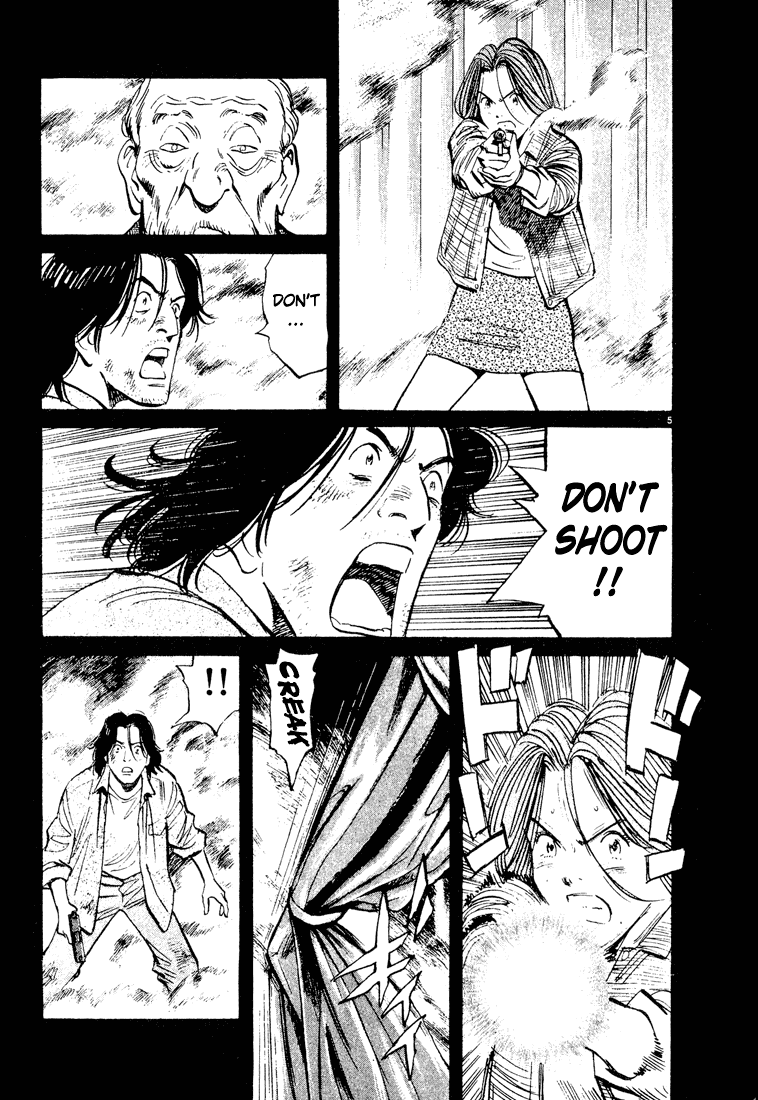 Monster Chapter 75 page 6 - Chapter 75