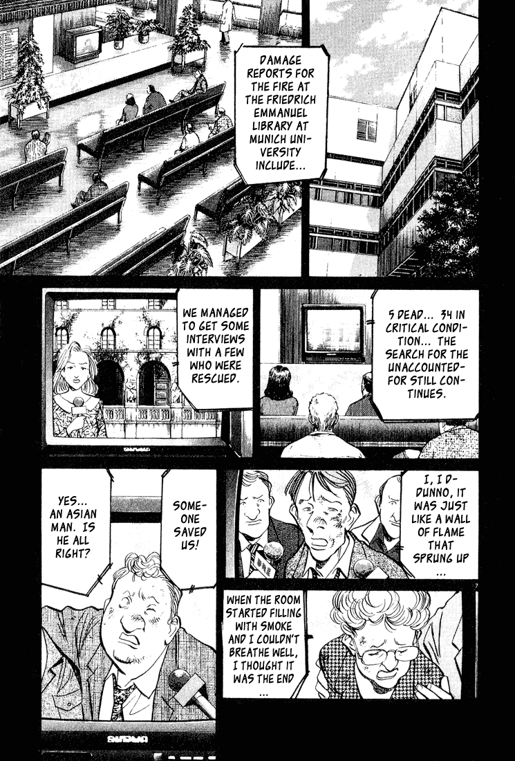 Monster Chapter 75 page 8 - Chapter 75