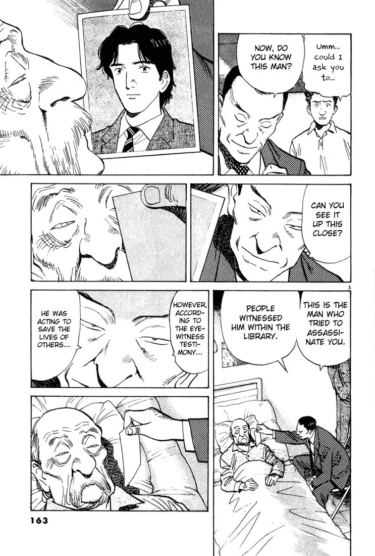 Monster Chapter 76 page 4 - Chapter 76