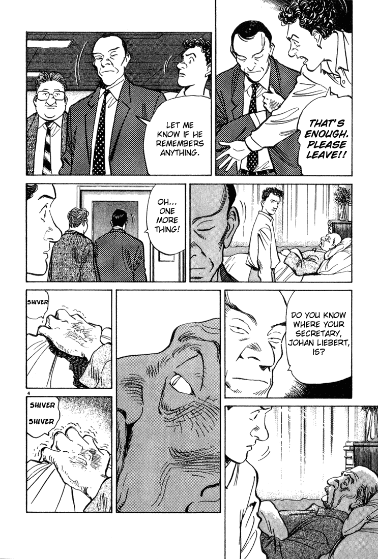 Monster Chapter 76 page 5 - Chapter 76