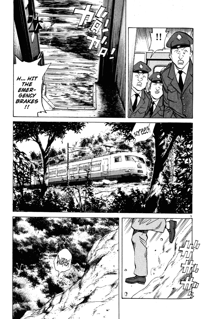 Monster Chapter 79 page 6 - Chapter 79