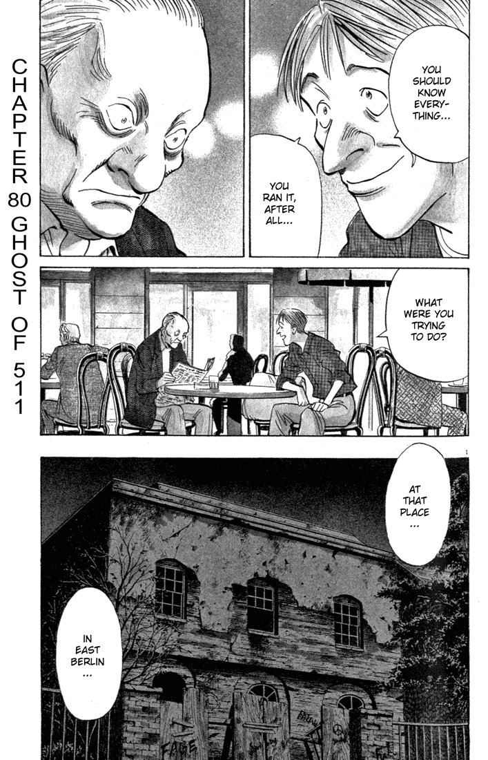 Monster Chapter 80 page 2 - Chapter 80
