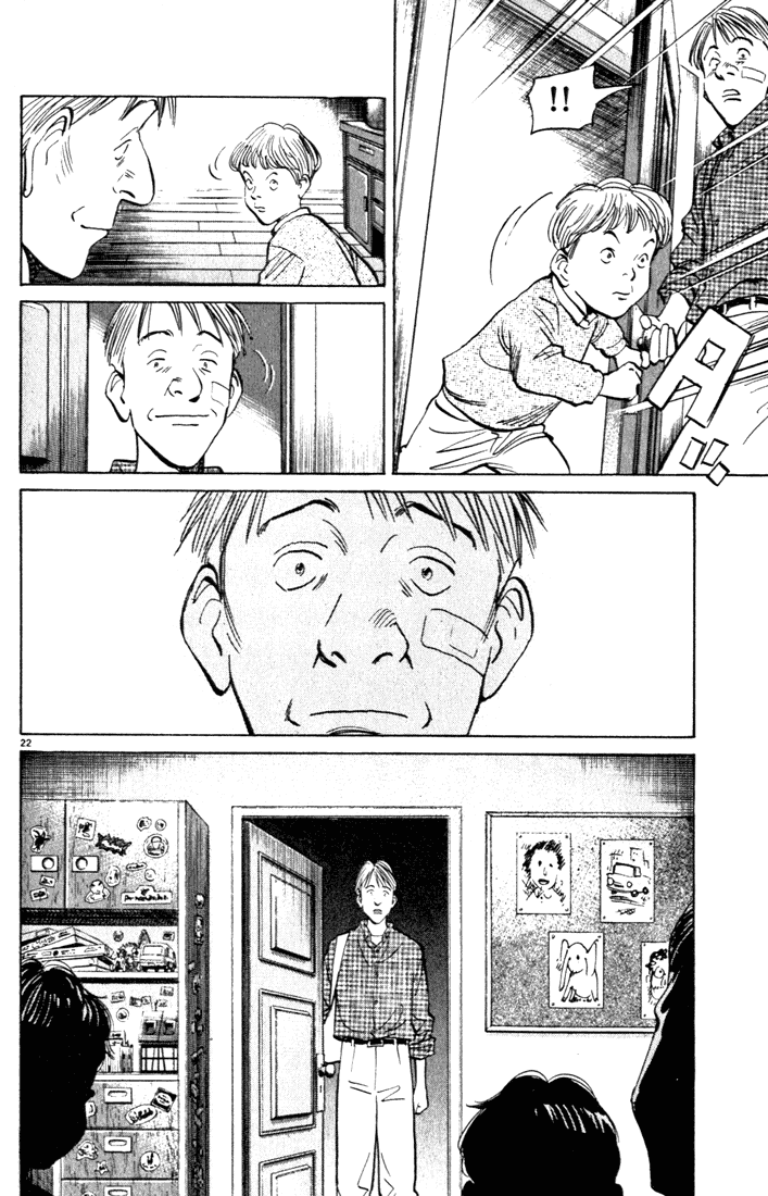 Monster Chapter 80 page 22 - Chapter 80