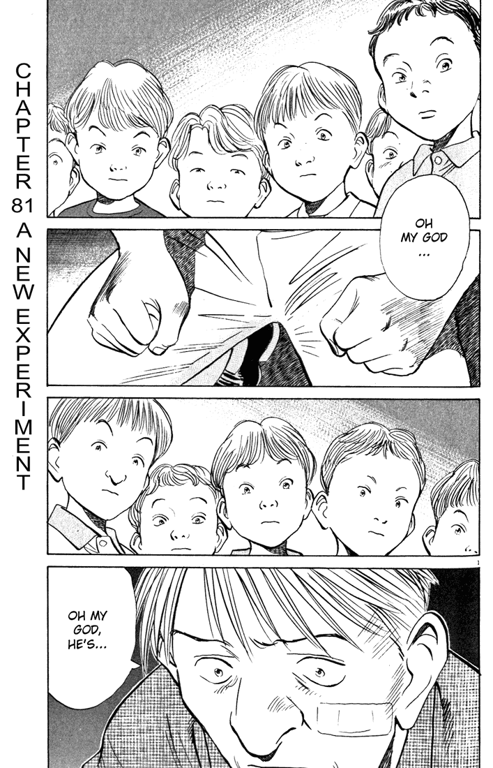 Monster Chapter 81 page 2 - Chapter 81