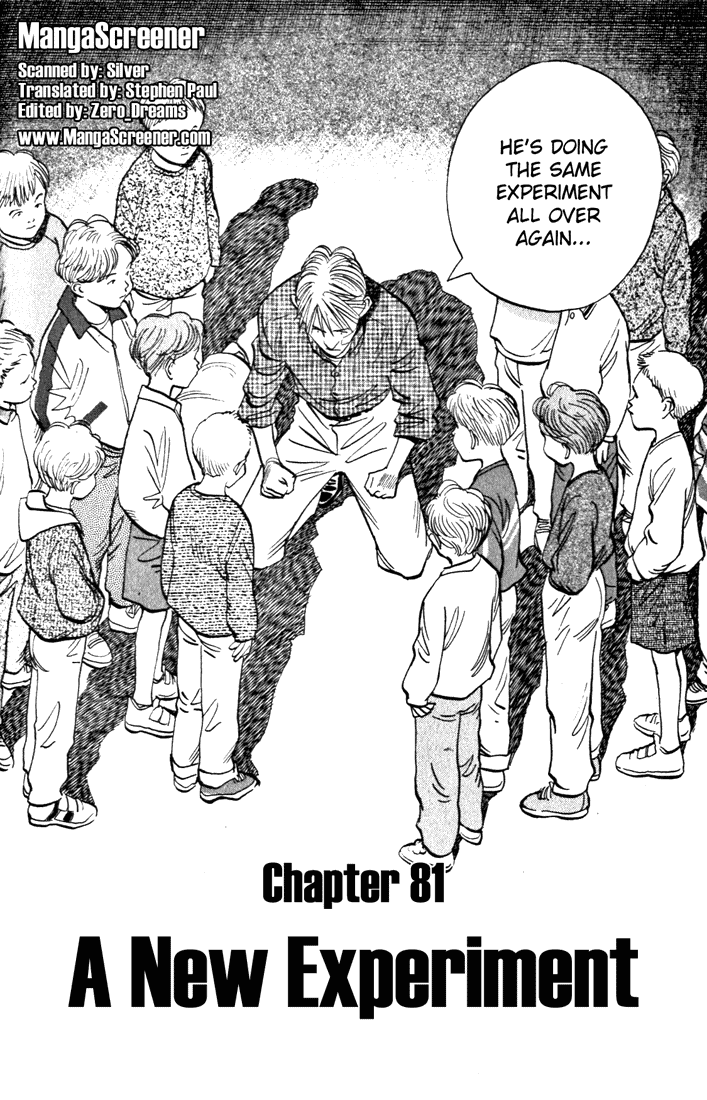Monster Chapter 81 page 3 - Chapter 81