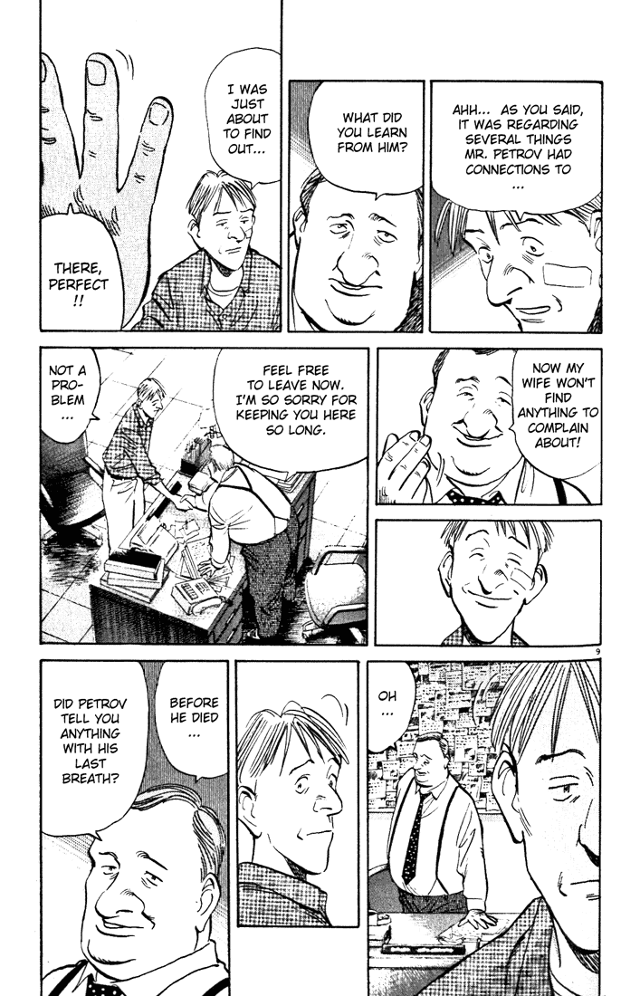 Monster Chapter 82 page 10 - Chapter 82