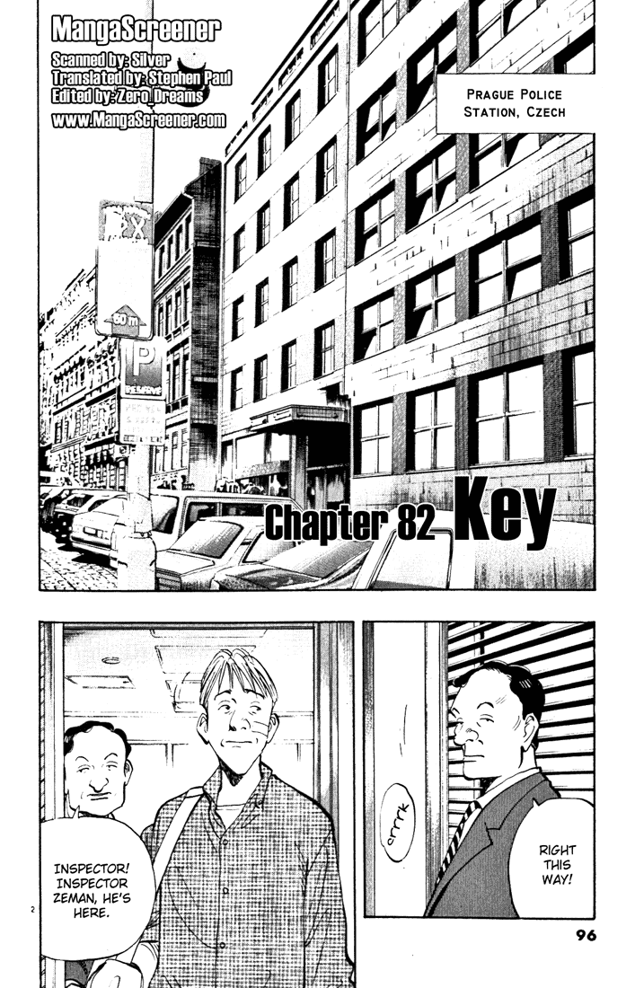 Monster Chapter 82 page 3 - Chapter 82