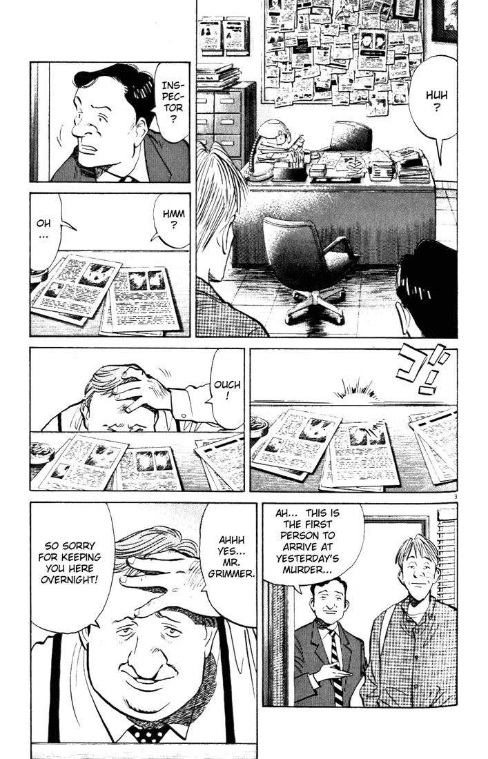 Monster Chapter 82 page 4 - Chapter 82