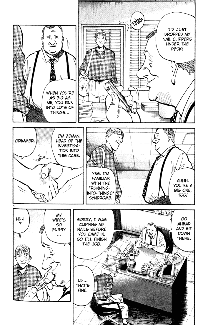 Monster Chapter 82 page 5 - Chapter 82
