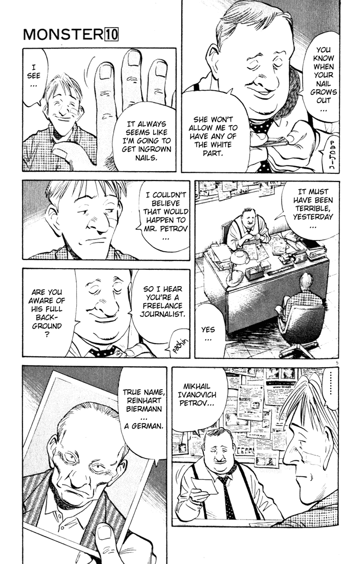 Monster Chapter 82 page 6 - Chapter 82