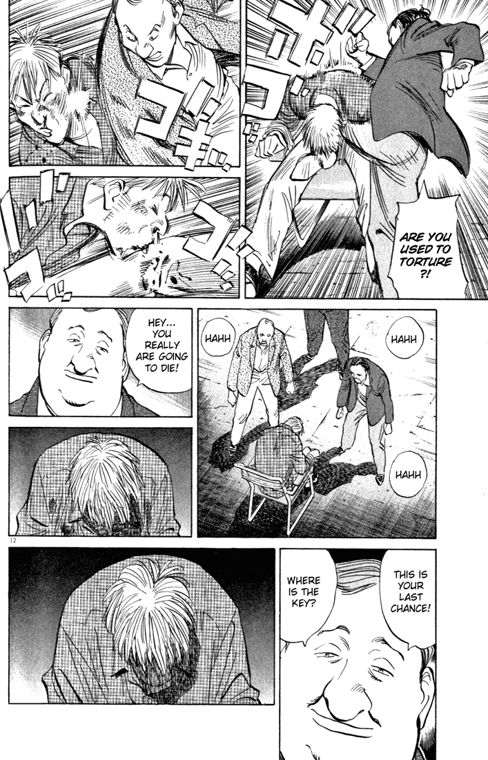 Monster Chapter 83 page 13 - Chapter 83