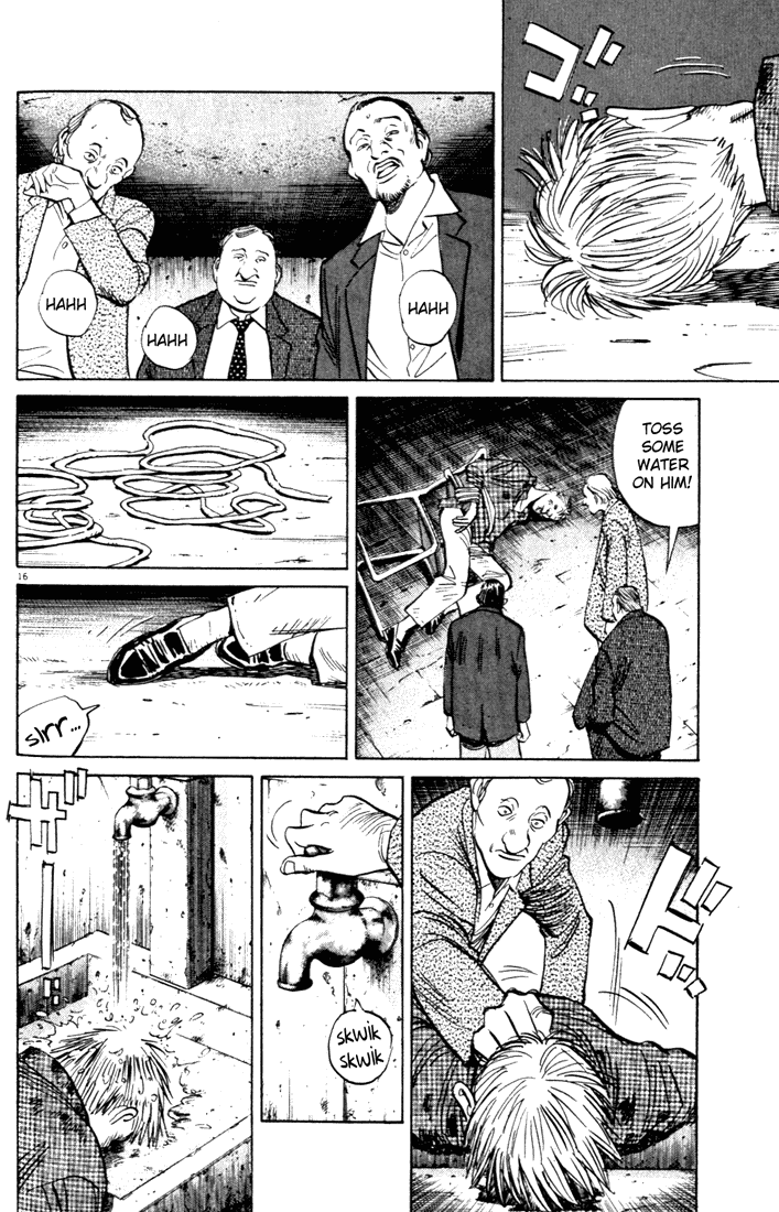 Monster Chapter 83 page 17 - Chapter 83