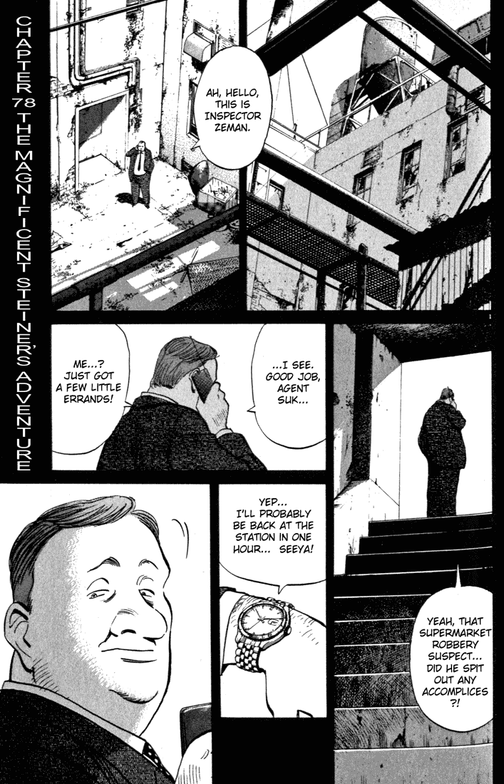 Monster Chapter 83 page 2 - Chapter 83