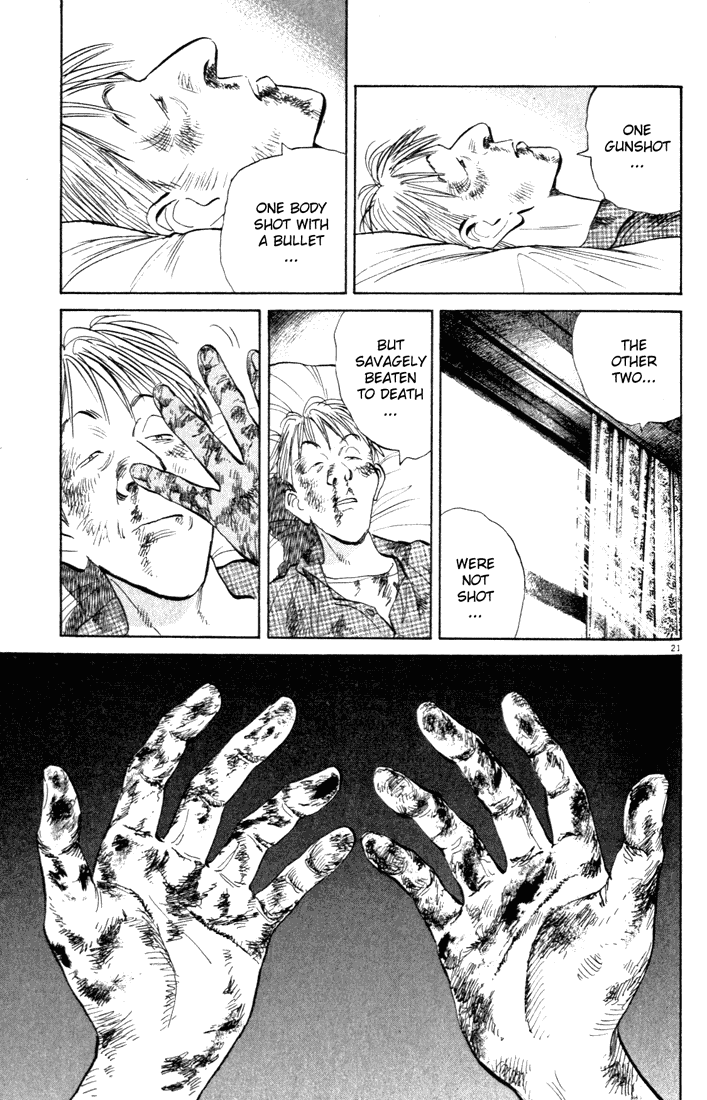 Monster Chapter 83 page 22 - Chapter 83