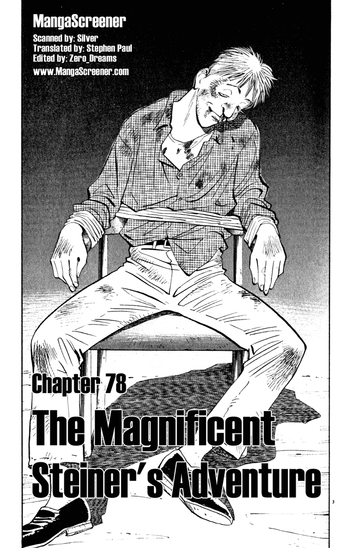 Monster Chapter 83 page 4 - Chapter 83