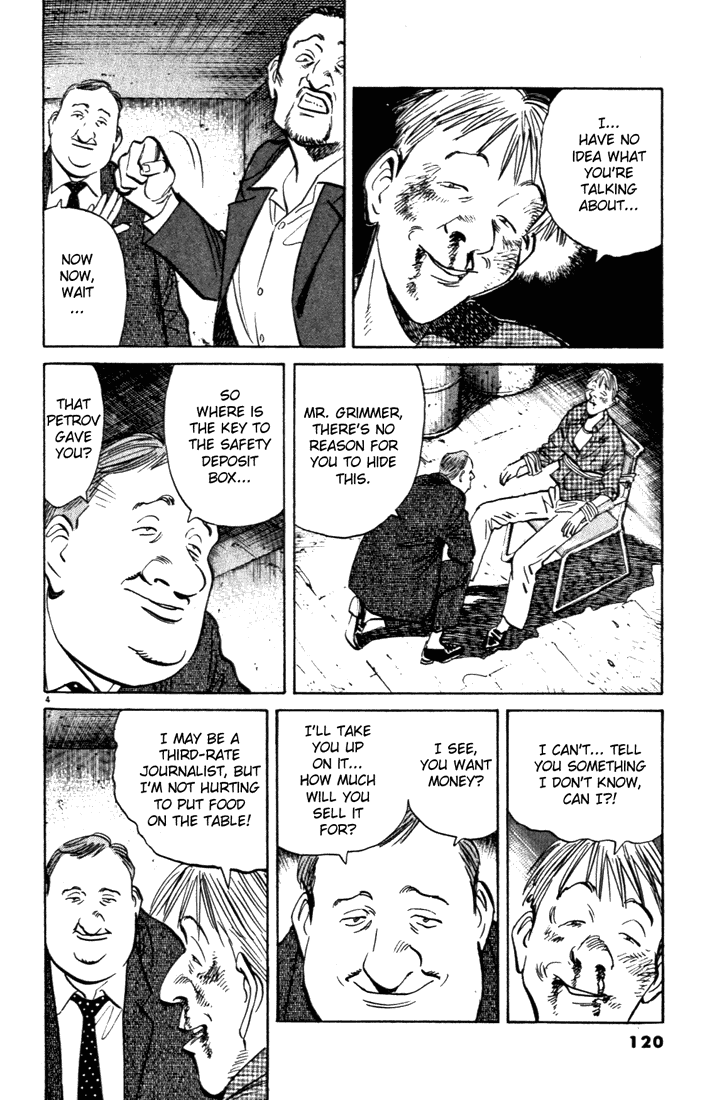 Monster Chapter 83 page 5 - Chapter 83