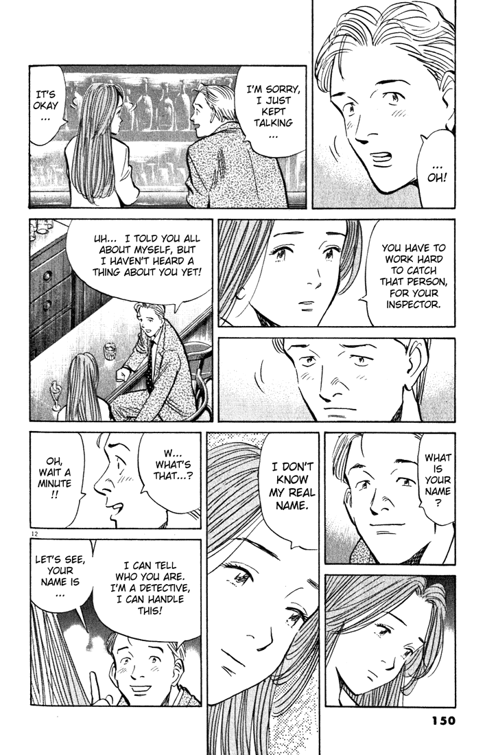Monster Chapter 84 page 13 - Chapter 84