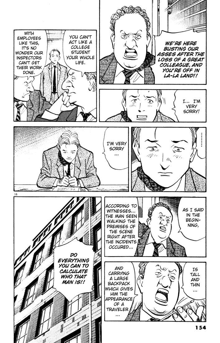 Monster Chapter 84 page 17 - Chapter 84
