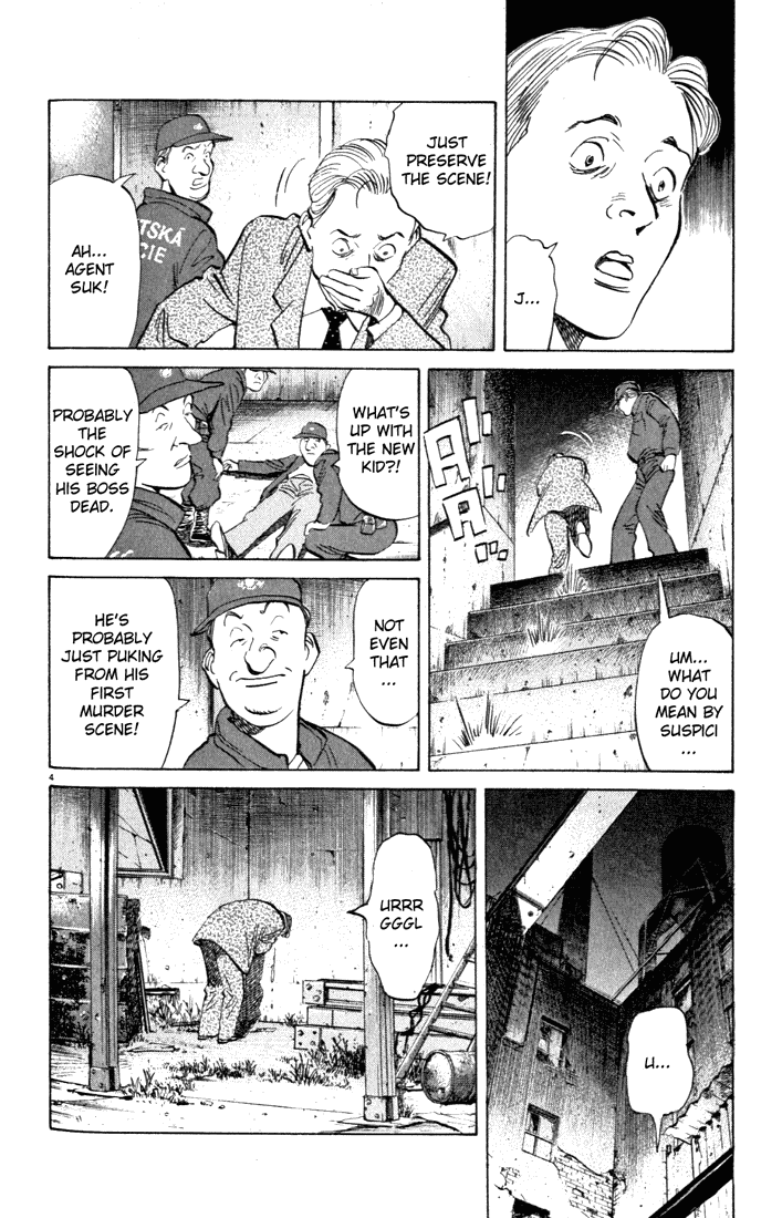 Monster Chapter 84 page 5 - Chapter 84