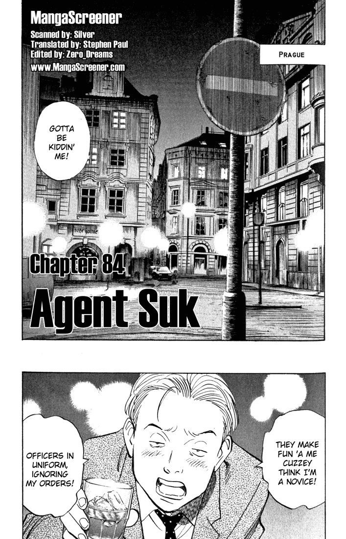 Monster Chapter 84 page 6 - Chapter 84