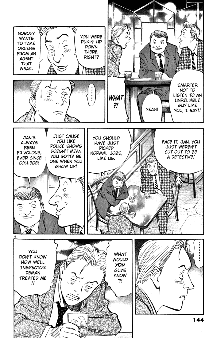 Monster Chapter 84 page 7 - Chapter 84